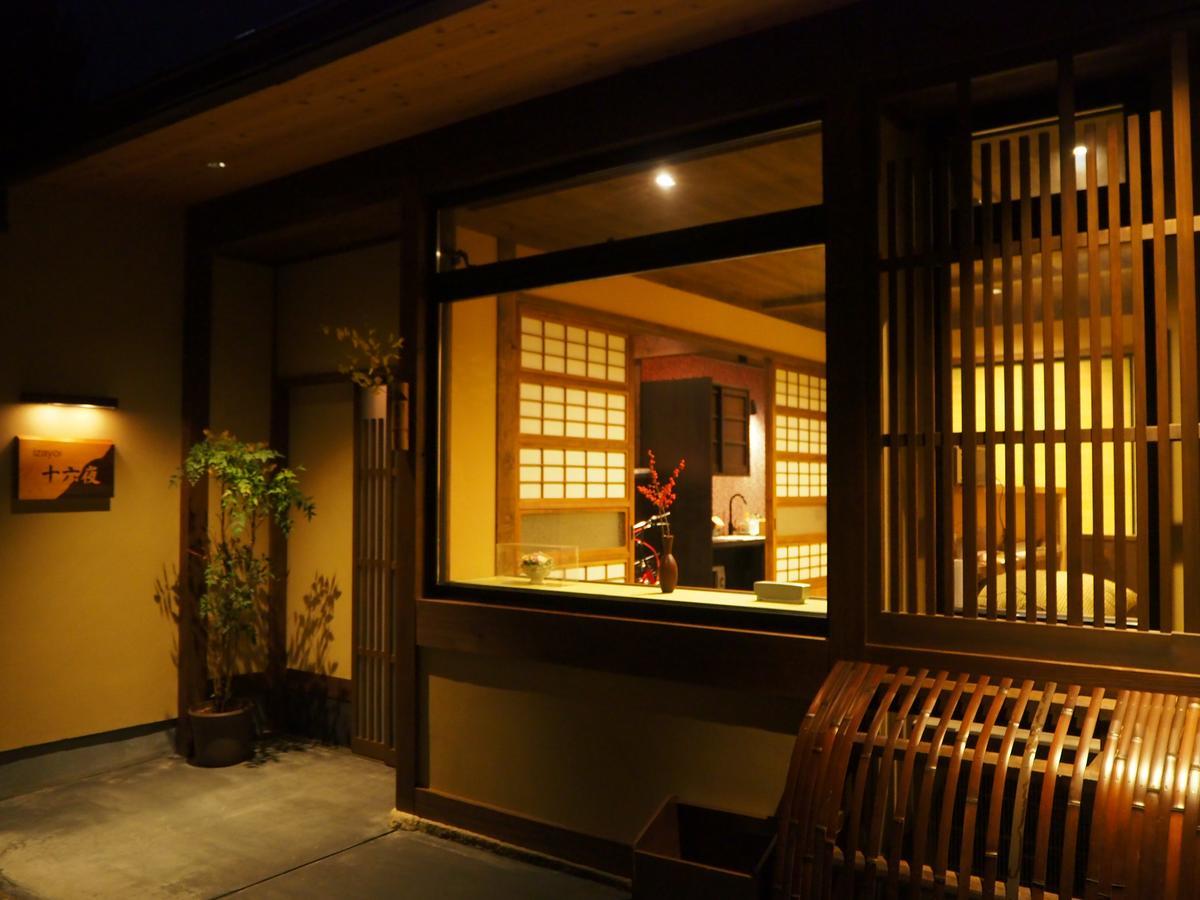 京町家の宿 十六夜- Staff滞在型 Kyoto Bagian luar foto