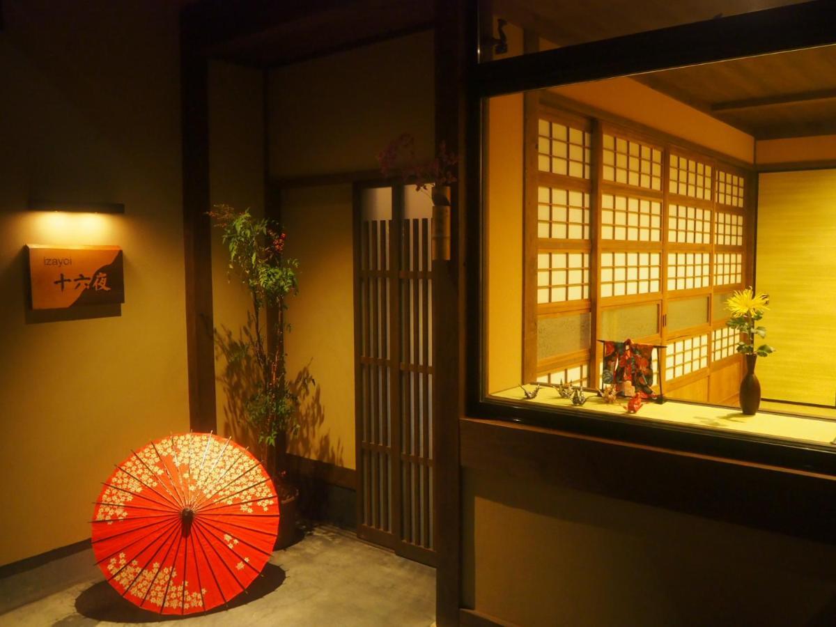 京町家の宿 十六夜- Staff滞在型 Kyoto Bagian luar foto